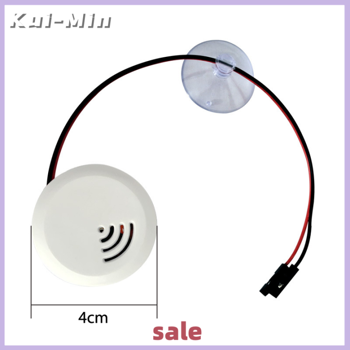 KuiMin Fish Tank Water Level Alarm High Water Level Sensor Water