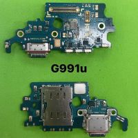 สําหรับ Samsung Galaxy S21 G991U G991B G991N USB Charger Charging Connector Dock Port Flex Cable