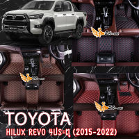 2Be-car พรมปูรถยนต์ 6D โตโยต้า Toyota hilux REVO 4 ประตู (2015-2023) รับประกันสินค้า1ปี