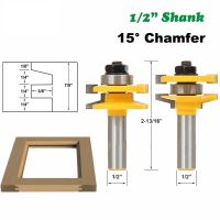 2pcs 1/2－Shank Rail Stile Tenon Router Set Door Bevel Woodworking Tenon Milling Cutter สําหรับเครื่องมือไม้