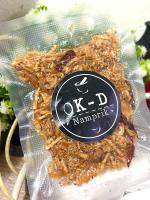 พริกปลาเส้นโรยข้าว กรอบ หอม อร่อย OK-D ยังไม่มีคะแนน