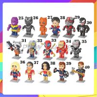 (พร้อมส่ง 21-40) Set superhero 40 ตัวครบ!!! นาโนบล็อก Nanoblock Superhero ซุปเปอร์ฮีโร่ Size M ตัวต่อ