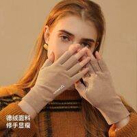 2022 Winter New Develvet Warm Gloves Ladies Fingerless Driving Riding Touch Screen Half Finger Thin Section Plus Velvet Thick 【BYUE】