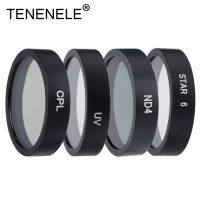 TENENELE CPL Filter UV Star ND4ตัวกรองเลนส์สำหรับ DJI Phantom 3 4K Standard SE Professional s อุปกรณ์เสริม