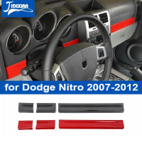 JIDIXIAN รถคอนโซลกลางแผงตกแต่งแถบปกคลุมสำหรับ Dodge Nitro 2007 2008 2009 2010 2011 2012อุปกรณ์ภายนอก