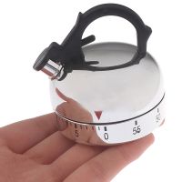 60 Minute Kitchen Timer Alarm Mechanical Teapot Shaped Timer Clock Counting Tools кухонный таймер