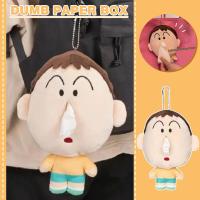 Cute Cartoon Paper Towel Box Plush Car Tissue Box Schoolbag Doll Plush Toys Pendant R4C4