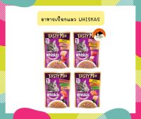 Whiskas Tasty Mix เทสตี้ มิกซ์ อาหารแมวเปียก ขนาด 70g