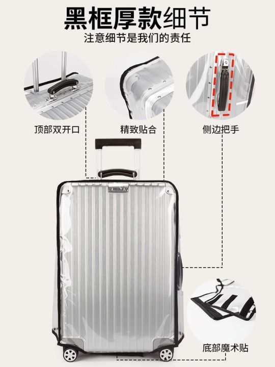 original-luggage-protective-cover-suitcase-trolley-case-case-leather-case-checked-wear-resistant-coat-transparent-protective-cover-dust-cover