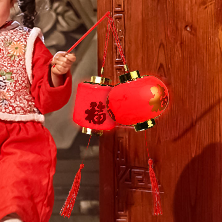 โคมไฟวันตรุษจีนแบบมีที่จับน่ารักโคมไฟสำหรับของเล่นเด็กเด็กตกแต่งเทศกาลตรุษจีนเรืองแสง