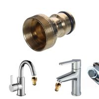 hot【DT】∈☼☢  Hose Adapters Faucet Mixer Pipe Joiner Fitting Garden Watering Tools