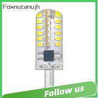 FOXNUTANUJH 10PCS มินิมินิ โคมไฟแอลอีดี G4 มุมลำแสง360 พลาสติกทำจากพลาสติก หลอดไฟ LED cob ของใหม่ 12V ค่ะ ลูกปัดแสงลูกปัด G4