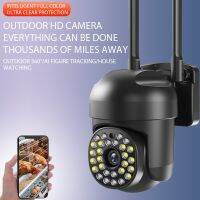 5G Outdoor HD Wifi Camera 3MP Surveillance Security Camera 4.0X Zoom 2.4G Home External Wireless Monitor Track Alarm Waterproof Household Security Sys