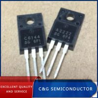 50PCS 2SA2222 2SC6144 TO-220F 25pairs 25pcs A2222 + 25pcs C6144 TO-220 WATTY Electronics