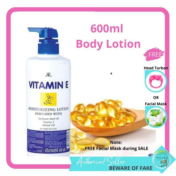 AR Vitamin E Moisturizing Lotion 600ml BIG BOTTLE | Lazada PH