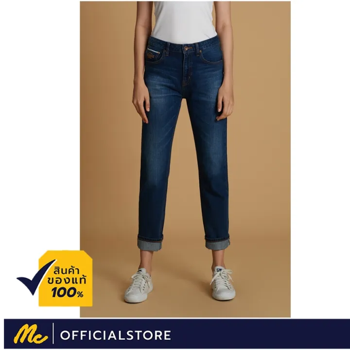 mc-jeans-กางเกงยีนส์ผู้หญิง-กางเกงยีนส์-ขาตรง-ริมแดง-mc-red-selvedge-สียีนส์-ทรงสวย-ใส่สบาย-maiz065