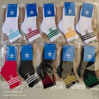 [READYSTOCK] TREFOIL CREW SOCKS THICK CUSHION STOKIN TEBAL