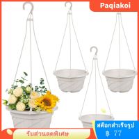 Paqiakoi 4pcs หน้าต่างชาวไร่แขวนชาวไร่แขวนหม้อแขวนตะกร้าสำหรับพืชกลางแจ้ง