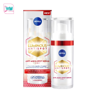 Nivea Luminous 630 นีเวีย ลูมินัส630 ผลิตภัณฑ์บำรุงผิวหน้า ลดเลือนฝ้าแดด จุดด่างดำ แม้สะสมนาน10ปี ขนาด 30 มล.