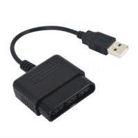 สายแปลงสัญญาณอะแดปเตอร์ USB สำหรับจอยเกมสำหรับ PS2สำหรับอุปกรณ์วิดีโอเกมพีซี PS3เครื่อง