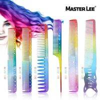 Anti-static Rainbow Comb Double-ended Winding Hair Cutting Comb Heat-resistant Straight Hair Comb Salon Styling Tool