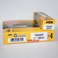 Original-genuine☾❖◄ NGK platinum spark plug TR4GP 2815 is suitable for Regal GL8 2.5L 3.0 Lu Zun 3.0L