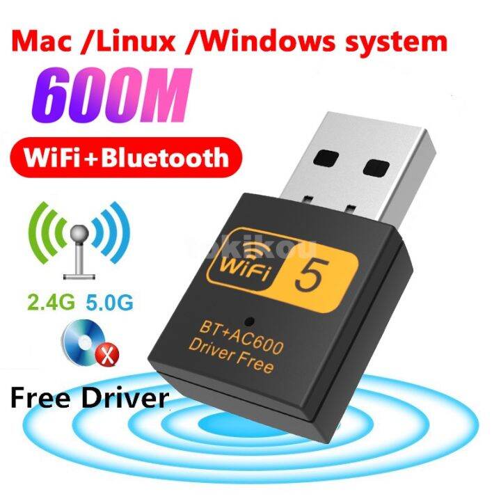 600Mbps Wifi Bluetooth Dongle 5G USB WiFi Dongle Bluetooth and WiFi ...