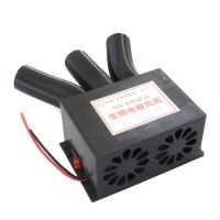 【hot】 12V 24V 3 Port Car Air Windshield Defroster Defogging Device 800W Automotive Accessories