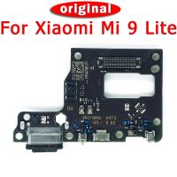 ชาร์จพอร์ตบอร์ดชาร์จ Xiaomi Mi 9 Lite สำหรับ Mi9 Lite Usb Plug Pcb สายตัวเชื่อมต่อแบบแท่นยืดหยุ่น