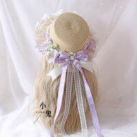 Lattice Lolita Straw Hat Japanese Wild Hipster Pastoral Long Streamers Sweet Bow Sunshade Hat