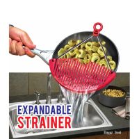 ..Sale  พิเศษ!!.. Better Strainer อุปกรณ์แยกน้ำอเนกประสงค์​​  ของมีจำนวนจำกัด..