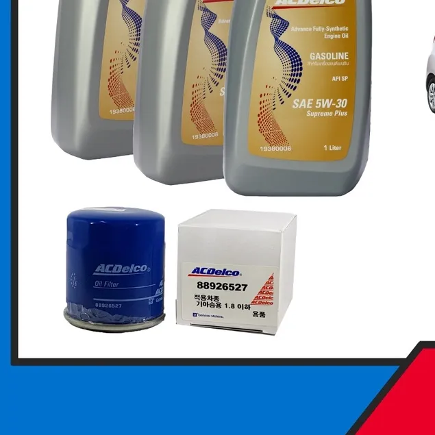 ACDelco Change Oil Bundle for Hyundai i10 08on, Eon 12on Lazada PH