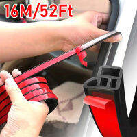 16M Anti-Collision Car Door Seal Strip Double Layer ฉนวนกันเสียง Auto Body Trunk Hood ปิดผนึกยาง Weatherstrip Soundproof