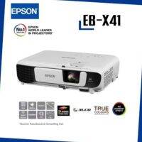 Epson EB-x41 เครื่องฉายภาพมัลติมีเดียโปรเจ็คเตอร์