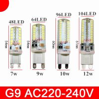 【✆New✆】 lg9j5o Mall G4 G9 Led Ac110v 220V 3014 7W 9W 12W Smd 2835เทียนคริสตัลโคมไฟ G9 Led คริสตัลหลอดไฟซิลิโคนไฟขั้วเกลียว