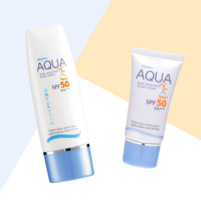 Mistine Aqua Base Sunscreen Facial Cream SPF 50 PA+++ & Sunscreen Body Lotion SPF 50 PA+++ ครีมกันแดดสำหรับหน้าและตัว