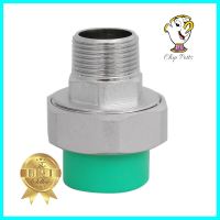 ยูเนี่ยน PP-R เกลียวนอก กรีนไปป์ D25 3/4 นิ้วPP-R UNION PIPE FITTING MPT GREAN PIPE D25 3/4IN **สอบถามเพิ่มเติมได้จ้า**