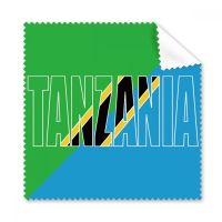 ♟ Tanzania Country Flag Name Cleaning Cloth Phone Screen Glasses Cleaner 5pcs