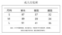 （HOT) กางเกงฉลามผู้หญิง 2023 กางเกงเลกกิ้งสำหรับฤดูใบไม้ผลิและฤดูใบไม้ร่วงกางเกงเอวสูงสำหรับผู้ใหญ่ใส่ออกไปข้างนอกสำหรับออกกำลังกายกางเกงโยคะสำหรับผู้หญิงที่นิยมในโลกออนไลน์สำหรับฤดูใบไม้ผลิแฟชั่น