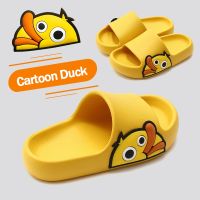 Cartoon Duck Beach Slippers 2023 Fashion Women Men Summer Outdoor Thick Sole Slides Female Indoor Bathroom Non-slip Shoe Sandals