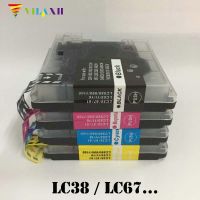 【The-Best】 HR KHAN SHOP LC38 Vilaxh LC61 LC16 LC65 LC980 LC985 LC1100หมึกสำหรับเครื่อง Brother DCP-385C DCP-390CN DCP-395CN 585CW DCP-535CN