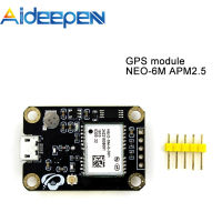 Aideepen NEO-6M โมดูล GPS APM2.5ตัวควบคุมการบินพร้อมอุปกรณ์นำทาง EEPROM 3.3-5.5V