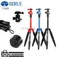 ขาตั้งกล้อง SIRUI T-005SR B-00R Tripod with C-10X Ball Head