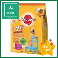 อาหารสุนัข PEDIGREE PUPPY CHICKEN EGG AND MILK 2.7 กก.DRY DOG FOOD PEDIGREE PUPPY CHICKEN EGG AND MILK 2.7KG **ด่วน ของมีจำนวนจำกัด**