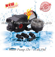 Pressure Water Pump 12v Boat- 17.0 LPM