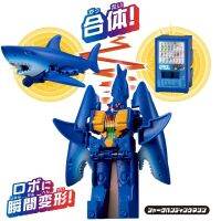 Bandai(บันได)J-TOY UNITROBO SHARKVENDERMACHINE