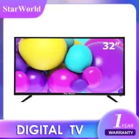 StarWorld LED ดิจิตอล TV FullHD ทีวี43นิ้ว ทีวี32นิ้ว ทีวี29นิ้ว ทีวี24นิ้ว ทีวี22นิ้ว ทีวี21นิ้ว ทีวี19นิ้ว 17นิ้ว Full HDทีวีจอแบน โทรทัศน์ดิจิตอล