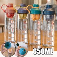 650ML Large Capacity Water Bottle With Tea Divider Cup Plastic Water Cup With Time Scale Outdoor Sports Gym Student Fashion Cups