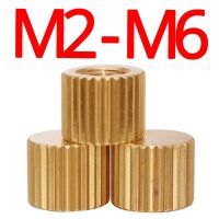 [HOT JIAZZAQQMGW 555] ทองเหลือง Knurled Nut M2 M2.5 M3 M4 M5 M6รอบสกรูมือป้องกันผ่านและ Blind Hole Thumb Nut ทองแดงสแตนเลส