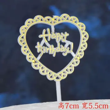 GOLD Cake Topper (7cm) - LETTER S